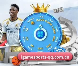 爱游戏体育 APP 深度功能 | AYX SPORTS